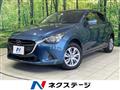 2019 Mazda Demio