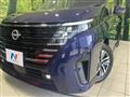 2023 Nissan Serena