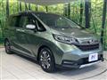 2020 Honda Freed
