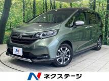 2020 Honda Freed