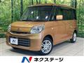 2016 Suzuki Suzuki Others
