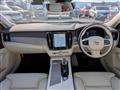 2025 Volvo V90