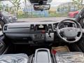 2026 Toyota Hiace Van