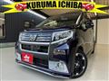 2017 Daihatsu Move