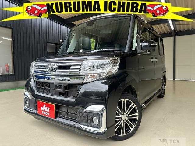 2016 Daihatsu Tanto