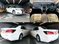 2016 Toyota Crown Hybrid