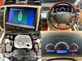 2004 Toyota Crown