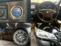 2013 Toyota Crown Hybrid