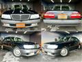 1996 Nissan Cima