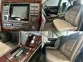 1996 Nissan Cima