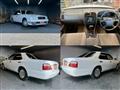 1995 Nissan Gloria Hardtop