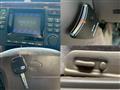 1995 Nissan Gloria Hardtop