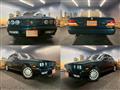 1995 Nissan Cedric Hardtop