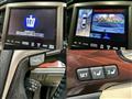 2013 Toyota Crown Hybrid