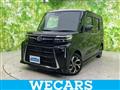 2023 Daihatsu Tanto