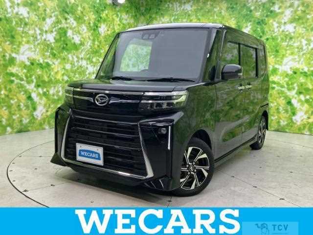 2023 Daihatsu Tanto