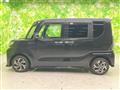 2023 Daihatsu Tanto