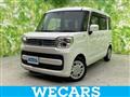 2023 Suzuki Suzuki Others