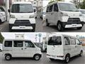 2022 Daihatsu Hijet Cargo