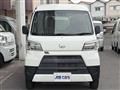 2022 Daihatsu Hijet Cargo