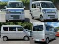 2025 Nissan Clipper Van