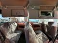 2025 Nissan Clipper Van