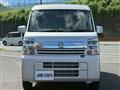 2025 Nissan Clipper Van