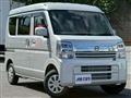 2025 Nissan Clipper Van