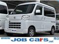 2022 Daihatsu Hijet Cargo