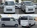 2022 Daihatsu Hijet Cargo