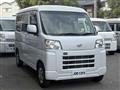 2022 Daihatsu Hijet Cargo
