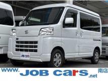 2022 Daihatsu Hijet Cargo