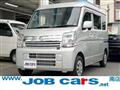 2025 Nissan Clipper Van