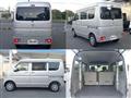 2025 Nissan Clipper Van