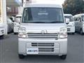 2025 Nissan Clipper Van