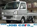 2020 Nissan Nissan Others