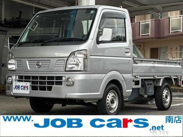 2020 Nissan Nissan Others