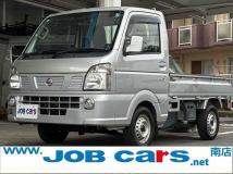 2020 Nissan Nissan Others