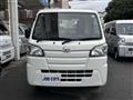 2019 Daihatsu Hijet Truck