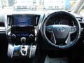 2017 Toyota Vellfire