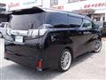 2017 Toyota Vellfire