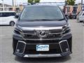 2017 Toyota Vellfire