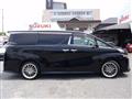 2017 Toyota Vellfire