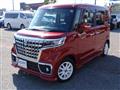 2022 Suzuki Suzuki Others
