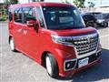 2022 Suzuki Suzuki Others