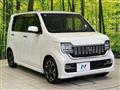 2020 Honda Honda Others