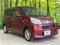 2018 Daihatsu Move