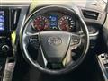 2020 Toyota Alphard G