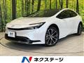 2023 Toyota Prius
