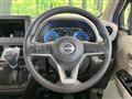 2026 Nissan Nissan Others